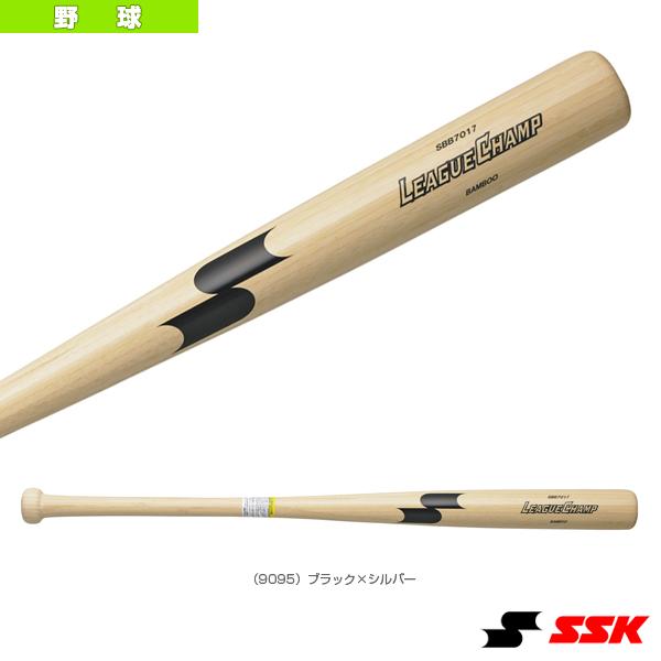 エスエスケイ（SSK） 野球バット リーグチャンプTRAINING LEAGUE CHAMP