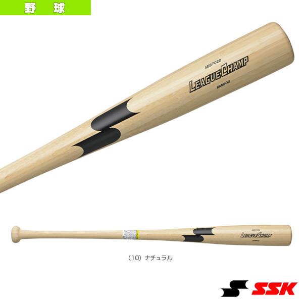 エスエスケイ（SSK） 野球バット リーグチャンプTRAINING LEAGUE CHAMP