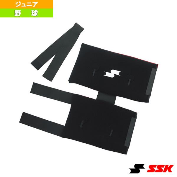 SSKアイシングサポーターJr（YTR24J） エスエスケイ（SSK） 【SSK/エスエスケイ】 ジュニア アイシング