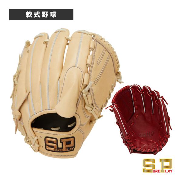 シュアプレイ（SURE PLAY） 軟式野球グローブ REVO STEER G/軟式用