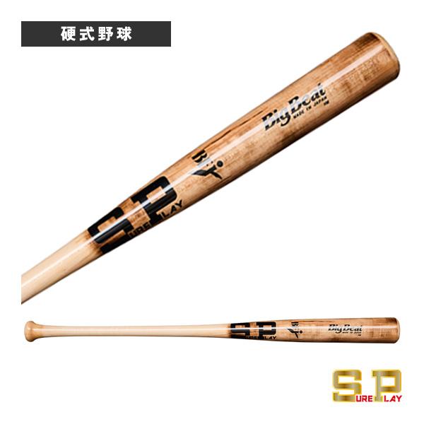 シュアプレイBig Beat メイプル MR 木製バット シュアプレイ（SURE PLAY） 野球バット ビッグビート BIG BEAT 北米