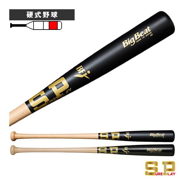 シュアプレイ（SURE PLAY） 野球バット ビッグビート BIGBEAT 北米
