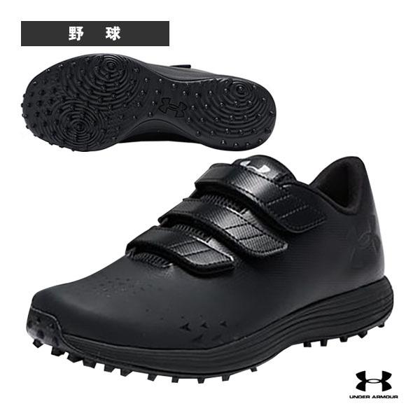 UNDER ARMOUR（アンダーアーマー） 野球シューズ UAエクストリーム2.0 