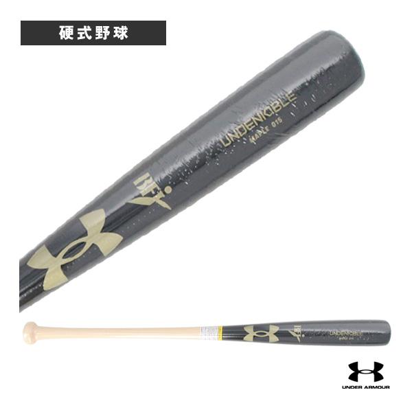 UNDER ARMOUR（アンダーアーマー） 野球バット 硬式用木製バット