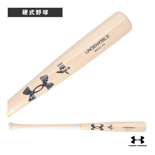UNDER ARMOUR（アンダーアーマー） 野球バット 硬式用木製バット