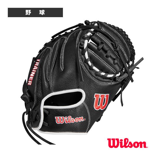 た*う様 Wilson 硬式野球用 グローブ キャッチャーミット トレーニングミ Wilson（ウイルソン） ウィルソン 野球グローブ トレーニング用ミット