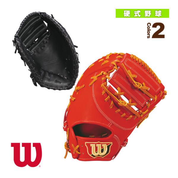 Wilson Staff（ウィルソンスタッフ） ウィルソン 野球グローブ Wilson