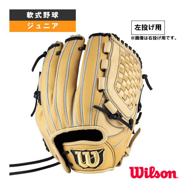 ウィルソン軟式野球グローブ ウイルソン/ウィルソン Wilson D-MAX DUAL Jr.7J型 少年軟式用