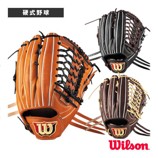 ネ*ア様 ウィルソン　硬式　グローブ　外野　高校野球 Wilson Staff（ウィルソンスタッフ） ウィルソン 野球グローブ Wilson