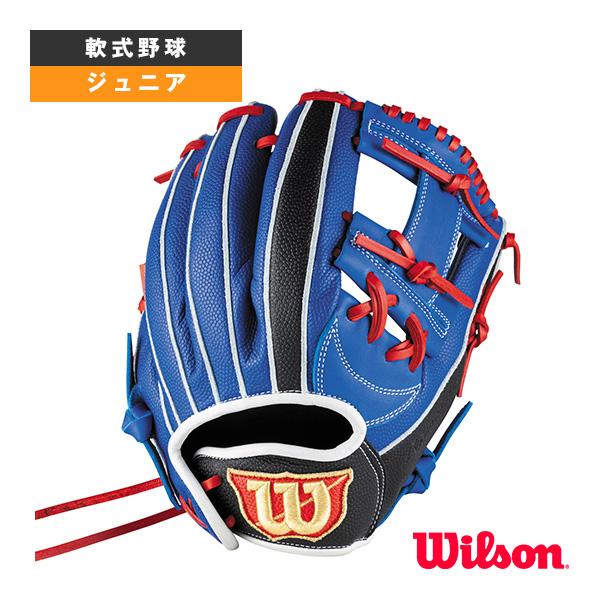 Wilson ウィルソン 軟式野球グローブ D-MAX DUAL Jr. 軟式