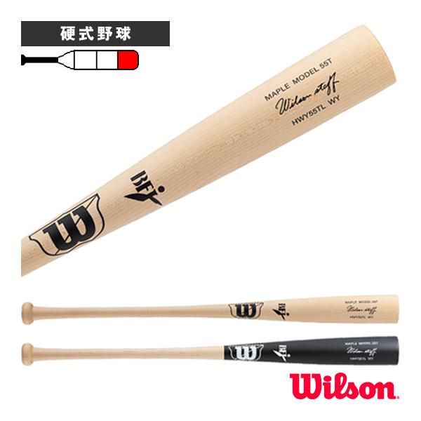 Wilson Staff（ウィルソンスタッフ） ウィルソン 野球バット