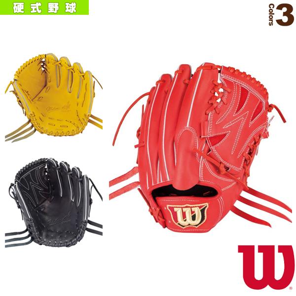 ウィルソン 野球グローブ Wilson Staff 硬式用グラブ 投手用 18型 Wtahwp18b Wil Wtahwp18b ベースボールプラザ 通販 Yahoo ショッピング