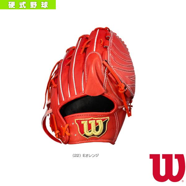ウィルソン 野球グローブ Wilson Staff／硬式用グラブ／投手用