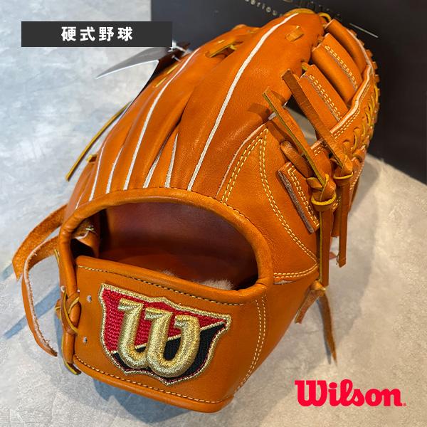 ウィルソン 野球グローブ Wilson Staff／硬式用グラブ／外野手用