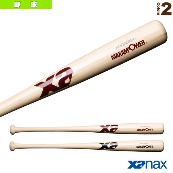 ザナックス 野球バット BAMBOO BAT 83cm/820g平均 中学1年〜中学2年