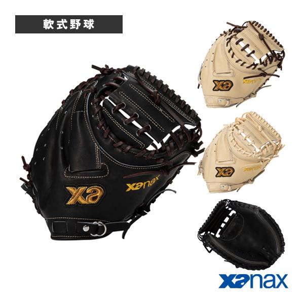 ザナックス 軟式野球グローブ TRUST X トラストエックスシリーズ 軟式