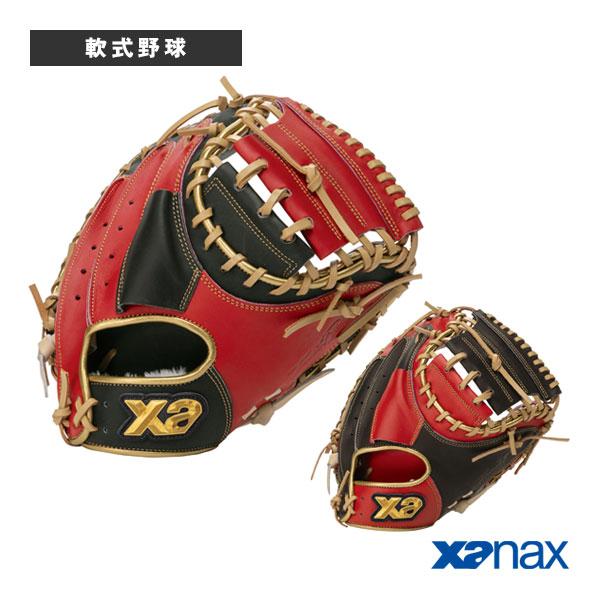 ★極上★ ザナックス　トラスト　プロ　内野　軟式　ミズノプロ　ゼット ザナックス 軟式野球グローブ TRUST トラストシリーズ カラフルライン