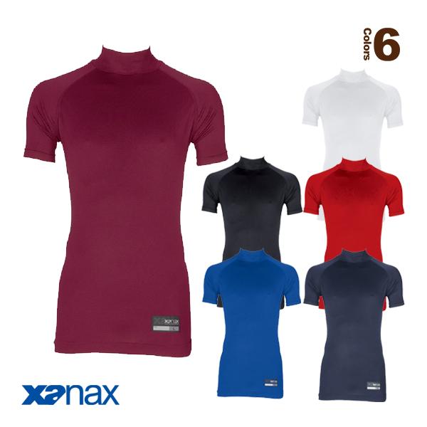 ザナックス 野球アンダーウェア ハイネック半袖アンダーシャツ『BUS