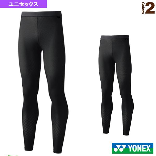 YONEX STB PRO MODEL ロングパンツ X0 ブラック YONEX（ヨネックス） テニスアンダーウェア STB ロングスパッツ プロ
