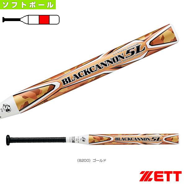 新作販売 ゼットソフトボール 3号用バット 8200 asakusa.sub.jp