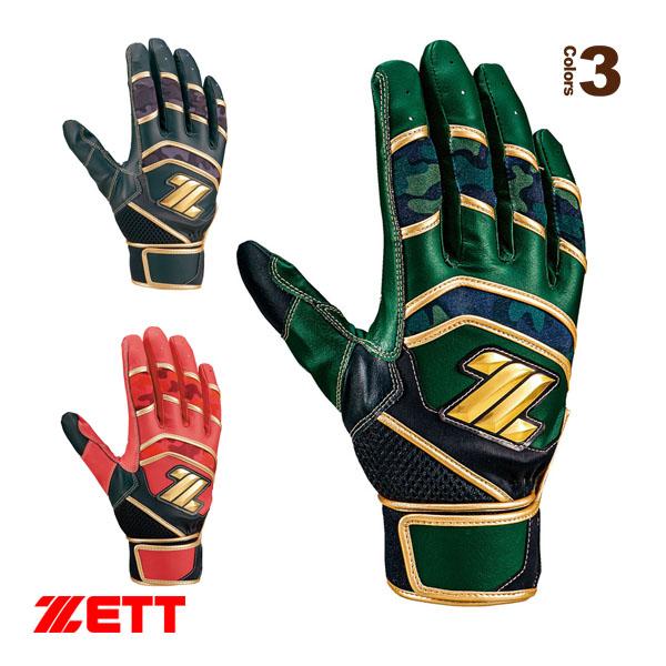 ゼット（ZETT） 野球手袋 タフレザーグローブ/TOUGH LEATHER GLOVE