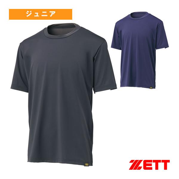ゼット（ZETT） 野球ウェア『ジュニア』 冷感COOLアンダーシャツ 