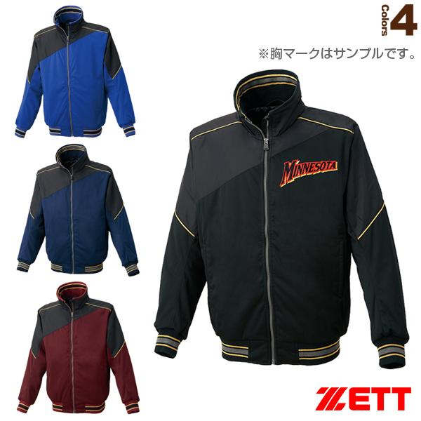 ゼット（ZETT） 野球ウェア『メンズ/ユニ』 グラウンドコート BOG440A