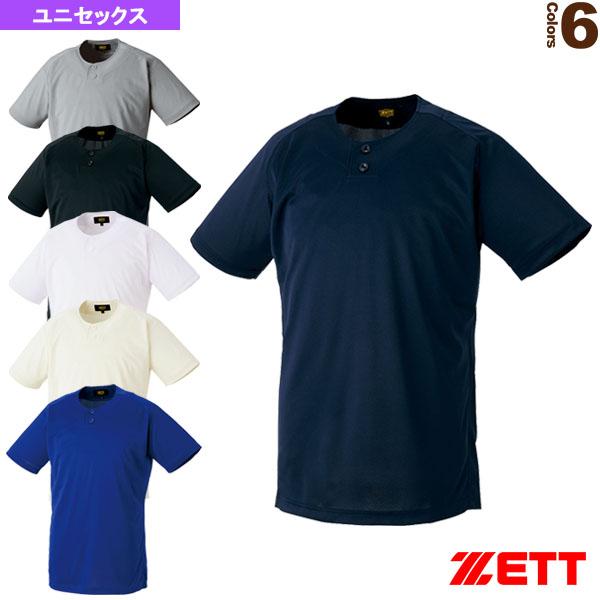 ゼット 野球ウェア（メンズ ユニ） ベースボールシャツ（BOT721） :zet-bot721:ベースボールプラザ - 通販 -  