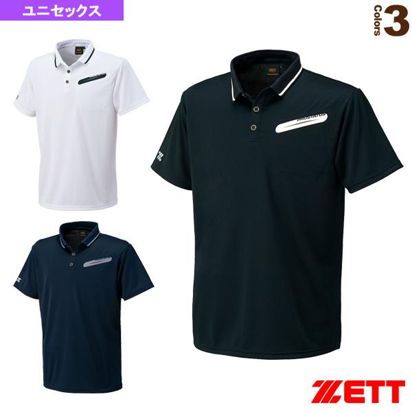 ゼット 野球ウェア(メンズ/ユニ) PROSTATUS ポロシャツ(BOT82) :zet-bot82:ベースボールプラザ 通販 ゼット ZETT メンズ 野球ウェア 練習用シャツ ベースボール プロステイタス ポロシャツ ネイビー BOT82 2900