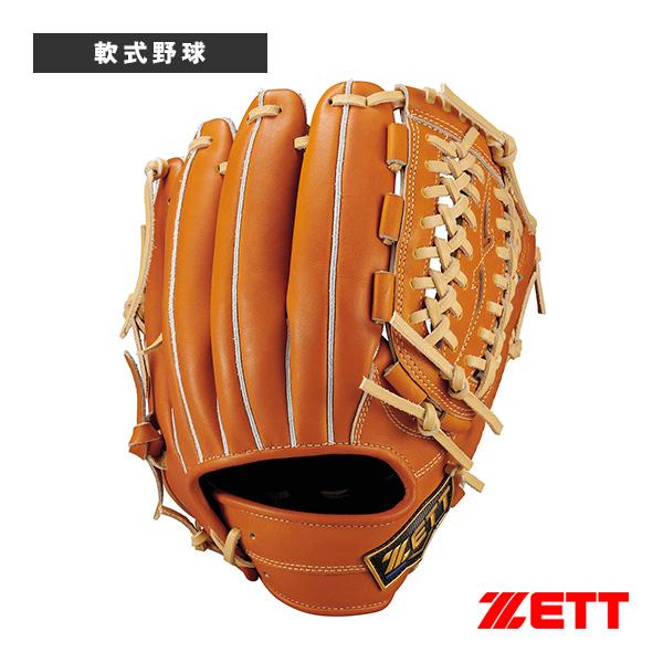 ネオステイタス ゼット 軟式野球グローブ 2026年01月下旬『予約』ネオ