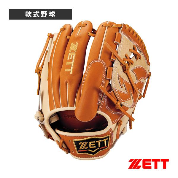 プロステイタス ゼット 軟式野球グローブ PROSTATUS SCEシリーズ 軟式