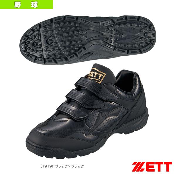 トレーニング ゼット 野球シューズ ラフィエットSP LAFIAYTTE