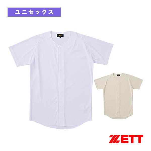 ゼット（ZETT） 野球ウェア『メンズ/ユニ』 ユニフォームシャツ BU513
