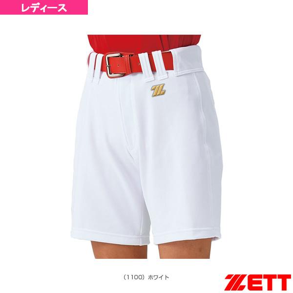 ゼット ソフトボールウェア レディース ハーフパンツ ユニフォームパンツ レディース Bul306a Zet Bul306a ベースボールプラザ 通販 Yahoo ショッピング