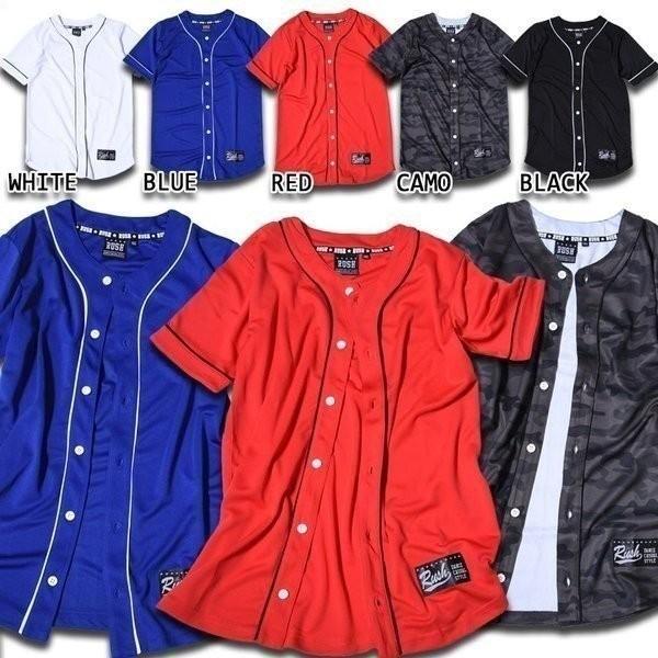 ベースボールシャツ キッズ 無地 ダンス衣装 子供 ジュニア ユニフォーム ユニホーム 男の子 女の子 110 1 130 140 150 160 170 白 青 赤 黒 Rf 0003 Gz 05 Buyee Buyee 日本の通販商品 オークションの代理入札 代理購入