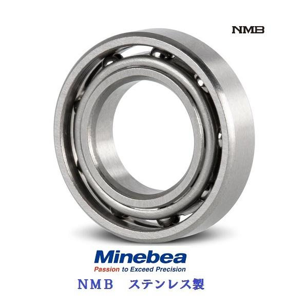 5x14x5  DDR-1450  I[v ~lxA NMBXeX xAO