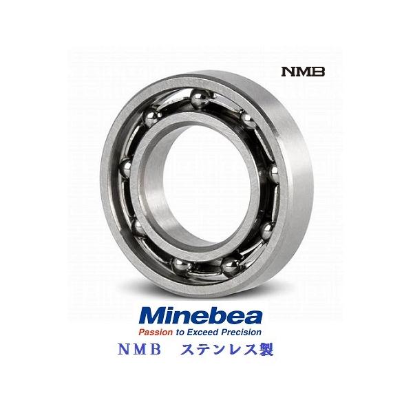 4x7x2 DDL-740 オープン ミネベア NMBステンレス ベアリング SMR74 同寸法 DDL740 :1101:軸受ショップ - 通販 - Yahoo!ショッピング 4x7x2 DDL-740 オープン ミネベア NMBステンレス ベアリング SMR74 同寸法 DDL740 :1101:軸受ショップ - 通販 - Yahoo!ショッピング