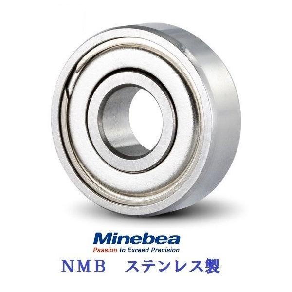 内径    8ｍｍ外形   22ｍｍ幅       7ｍｍステンレスミネベア製