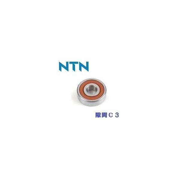 隙間C3 ＮＴＮ　ベアリング　接触型ゴムシールド内径２０ｍｍ 外形５２ｍｍ 幅１５ｍｍ
