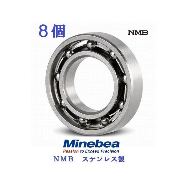 8 7x11x2.5 ~lxA DDL-1170 I[v NMB XeX xAO DDL1170