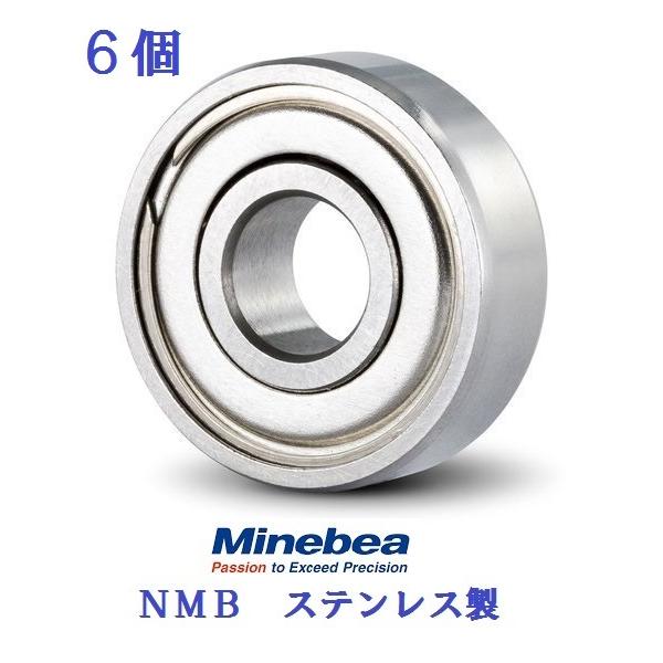 内径    5ｍｍ外形    8ｍｍ幅    2.5ｍｍステンレス