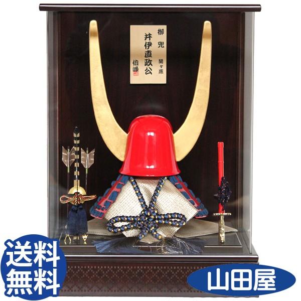 雛人形親王飾 久月五月人形兜飾り井伊直弼公鎧飾り10-12 金屏風セット 雛人形親王飾 五月人形兜飾り井伊直弼公鎧飾り10-12 雛人形 雛人形親王