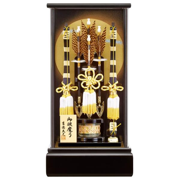 御破魔弓飾 平安 武光作 弓矢 bb-yamadaya_210-304