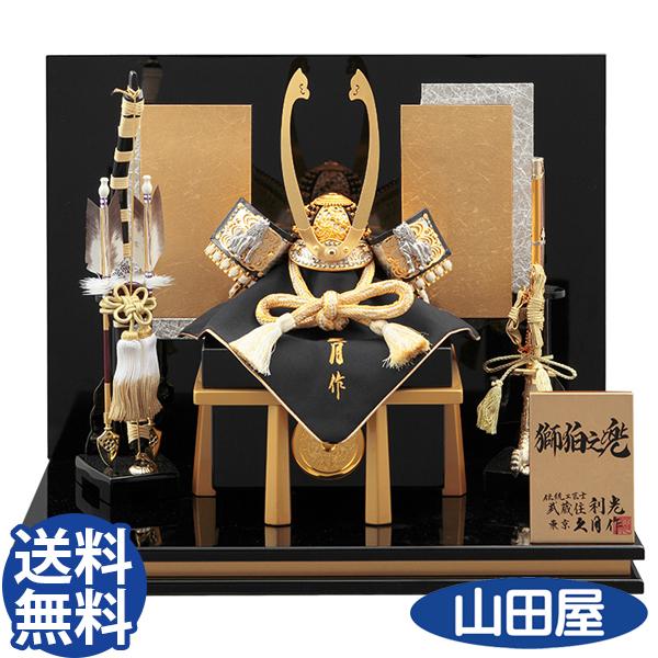 ܌l` RpNg  _ 71GC-051 19213 D-5 v V Gn8