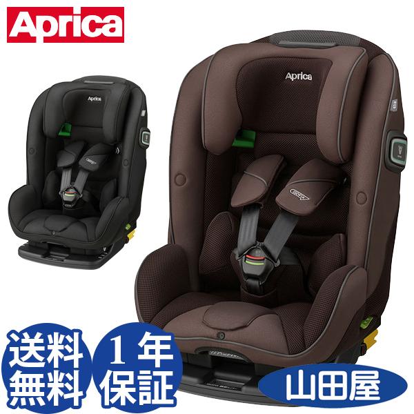 チャイルドシート ジュニアシート 1歳から アップリカ フォーム 