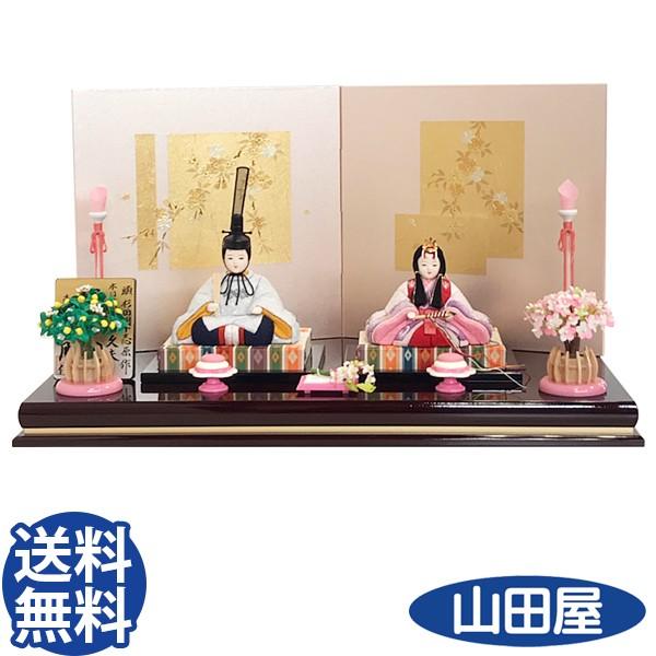 雛人形 おしゃれの人気商品 通販 価格比較 価格 Com