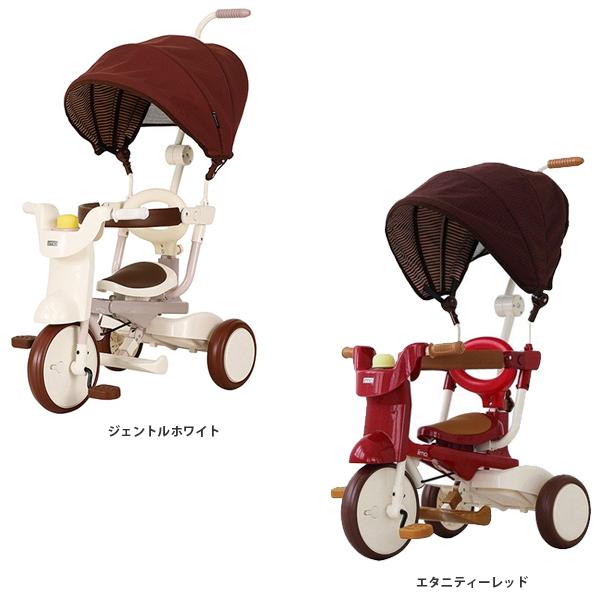 三輪車 折りたたみ iimo 02 イーモ TRICYCLE TYPE SS サンシェード付 トライシクル MM 送料無料 /【Buyee】 三輪車 折りたたみ iimo 02 イーモ TRICYCLE TYPE SS サンシェード付 トライシクル MM 送料無料 /【Buyee】