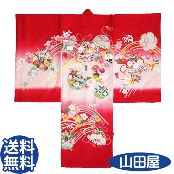 154 񂸒n㉺ `FT ^񒆃sN Ɛ j  Y cg ̂ l 