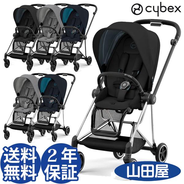 ベビーカー A型 新生児 バギー サイベックス ミオス JP3 クロームフレーム マットブラックフレーム cybex mios 送料無料