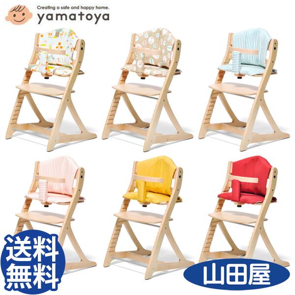 大和屋 すくすくチェア プラス テーブル付 ベビーから大人まで  